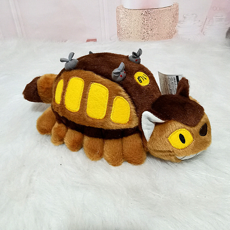 Home Decor Product - 30/40cm Cute Cartoon Anime Bus Plush