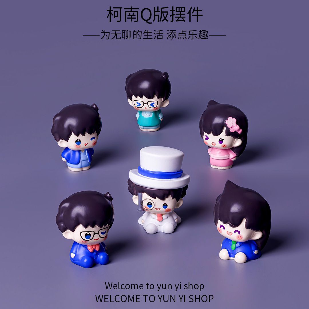 Home Decor Resin - Detective Conan Mini Resin Bean Figurines