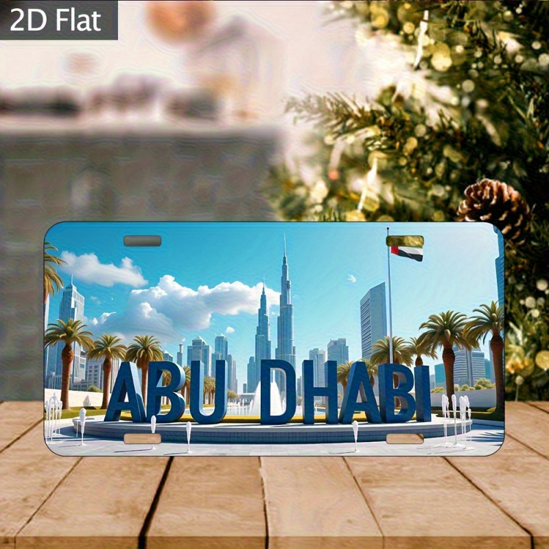 Home Decor Uae - Aluminum Painting Vintage Abu Dhabi License