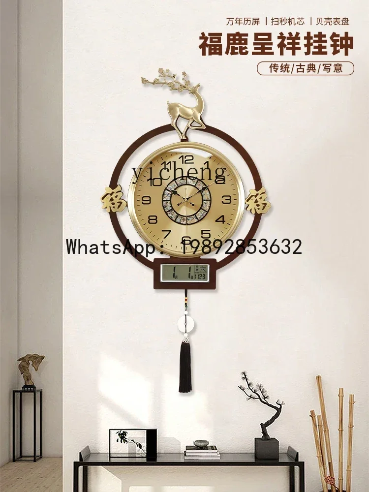 Home Decor Resin - b206Z Living Room Home Decorative Wall