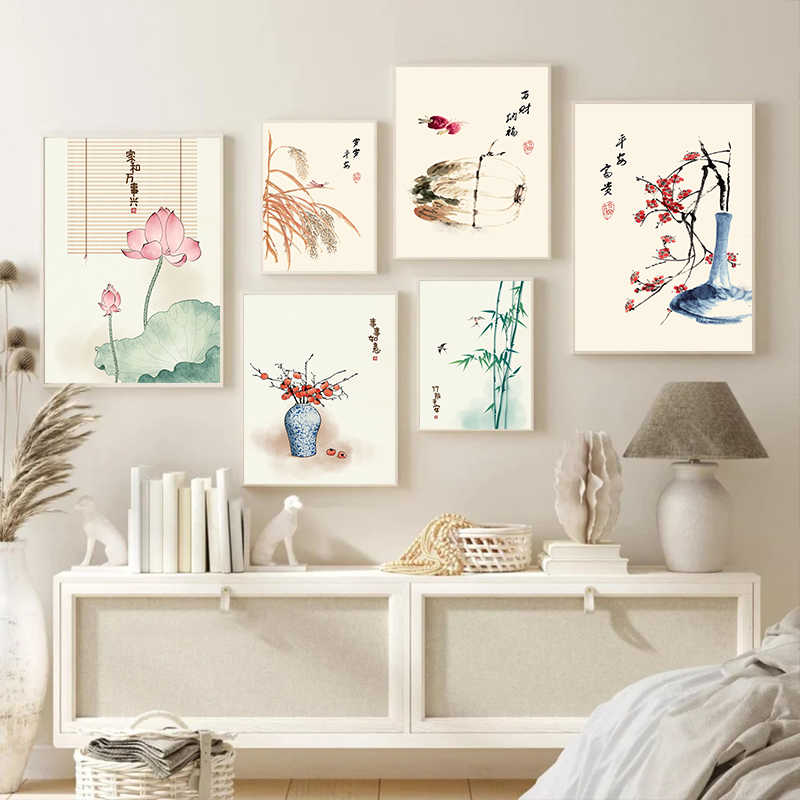 Vintage Chinese Style WaterCol - đánh giá và giá Watercolor Poster Print