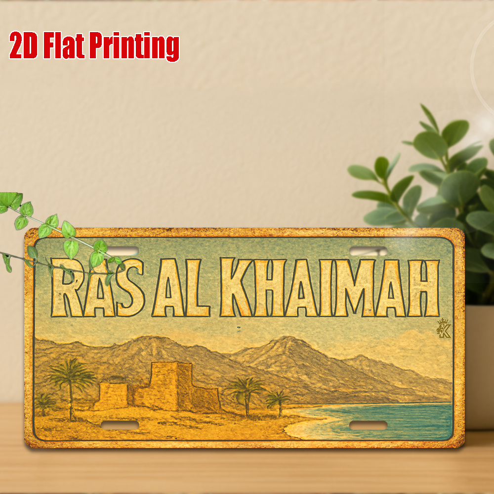 Ras Al Khaimah UAE Coastal Lan - đánh giá và giá Home Decor Uae