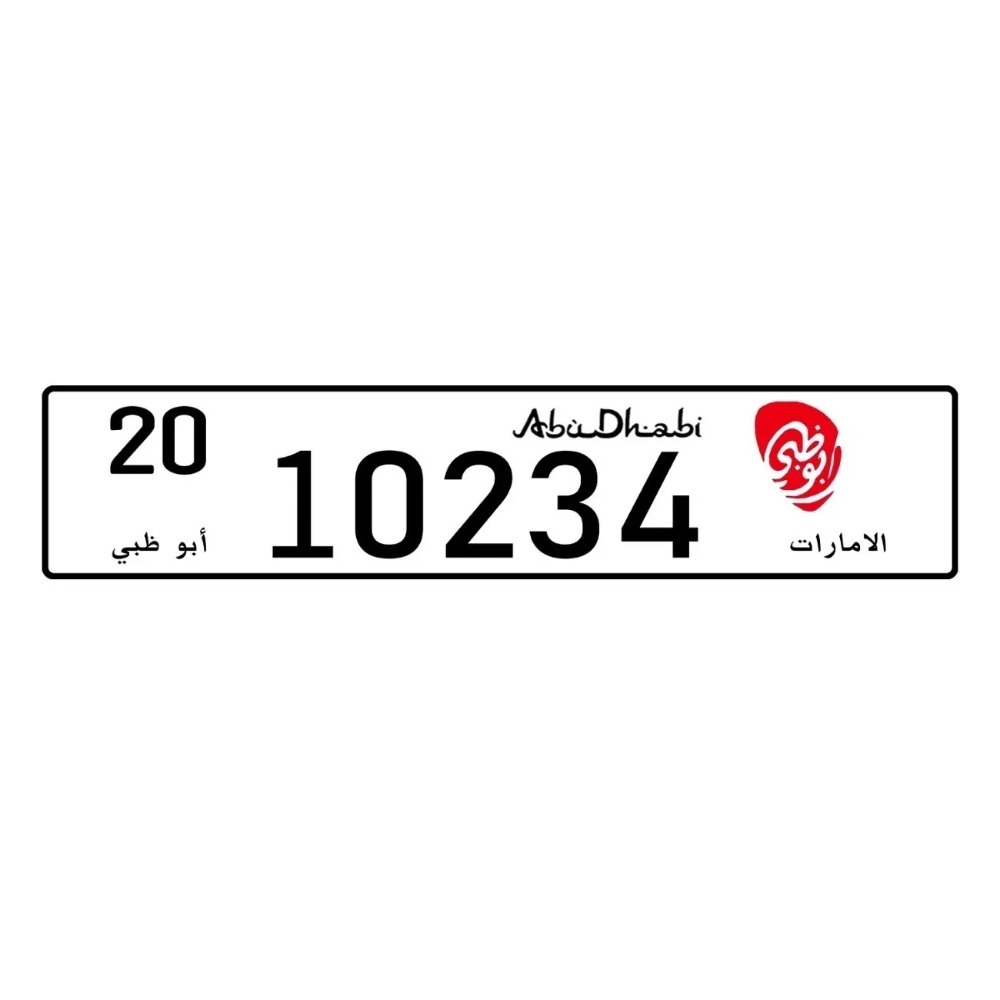 Custom Abu Dhabi UAE Aluminum  - đánh giá và giá Home Decor Uae