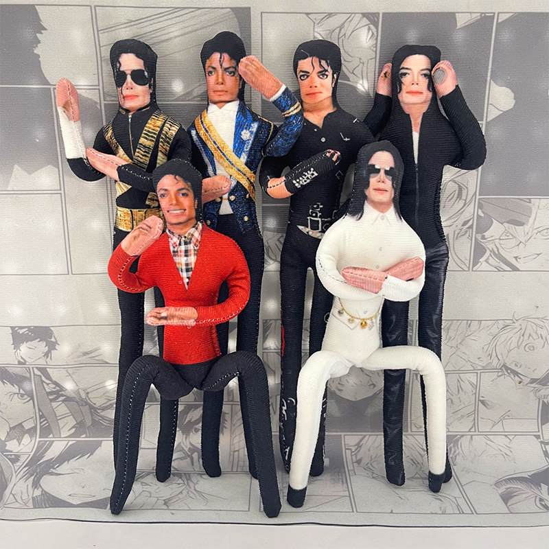 Michael Jackson Movable Joint  - đánh giá và giá Home Decor Product
