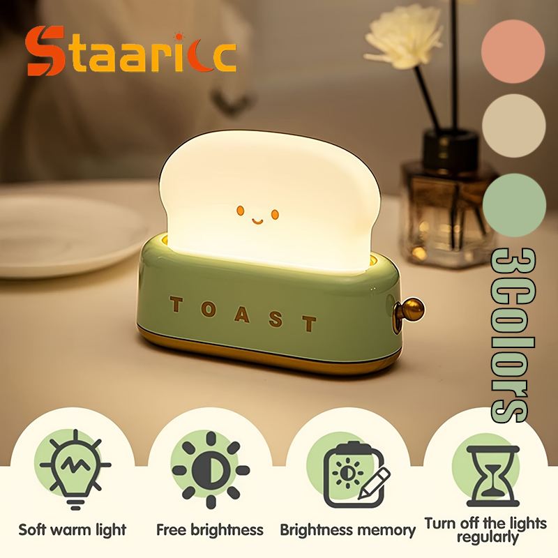 Rechargeable Cute Toaster Nigh - đánh giá và giá Home Decor Ikea