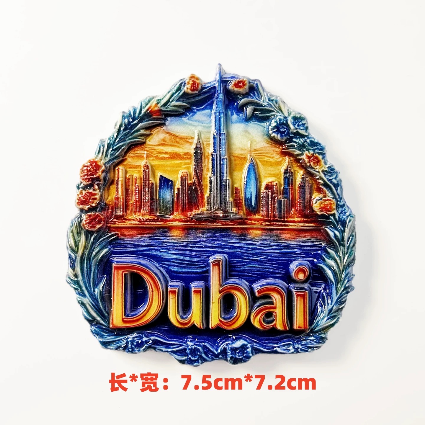 3D Resin Dubai Fridge Magnet U - đánh giá và giá Home Decor Uae