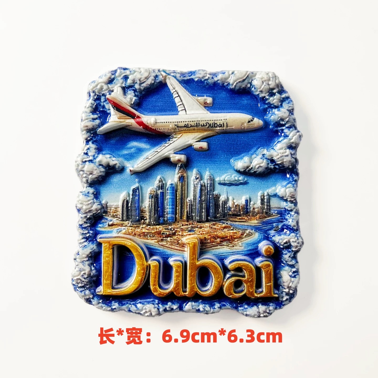 3D Resin Dubai Fridge Magnet U - đánh giá và giá Home Decor Uae