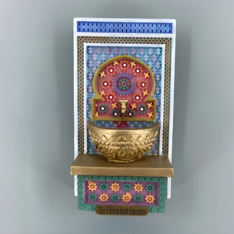 The United Arab Emirates Fridg - đánh giá và giá Home Decor Uae