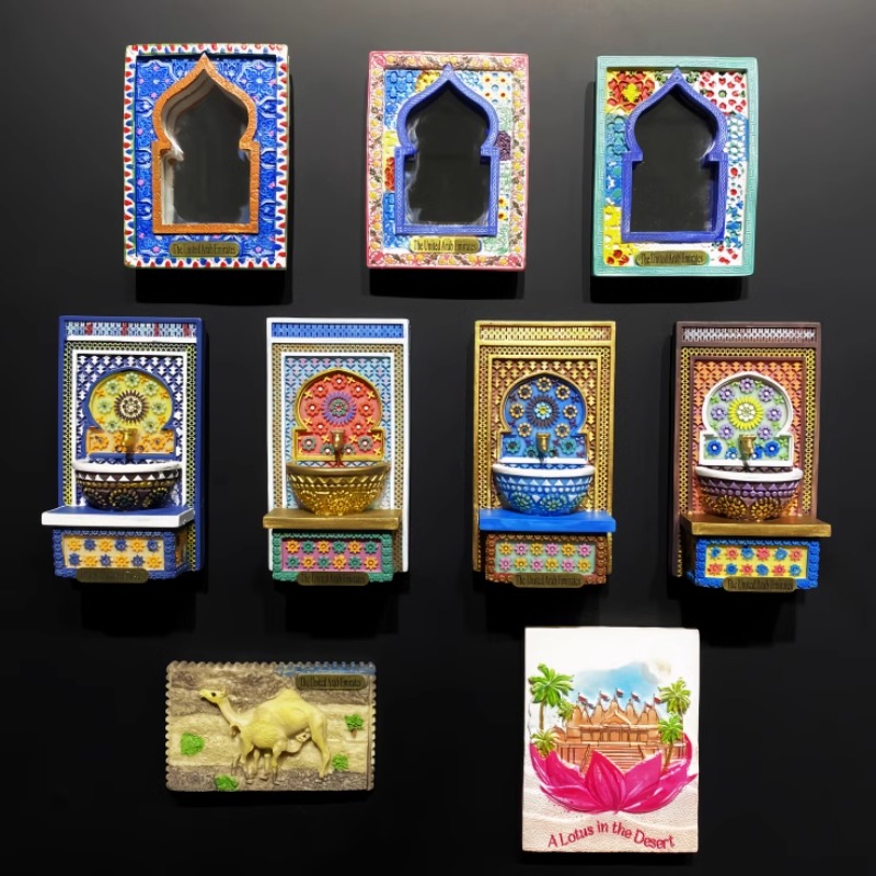 The United Arab Emirates Fridg - đánh giá và giá Home Decor Uae