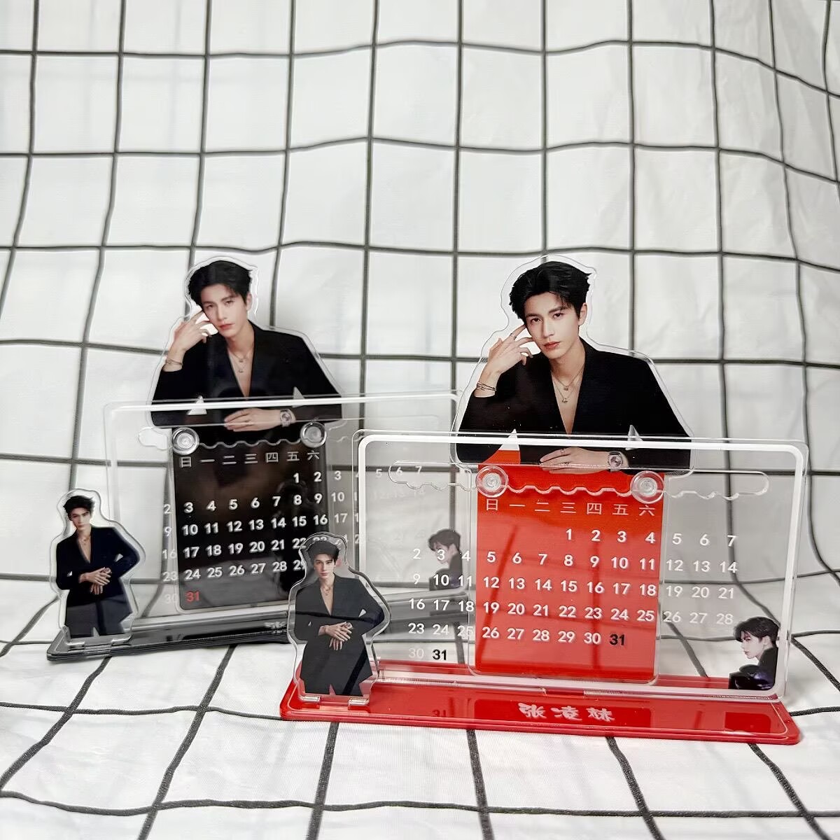 Zhang Linghe's 3D calendar orn - đánh giá và giá Home Decor Product