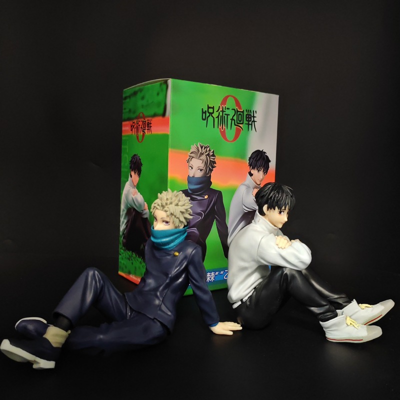 Jujutsu Kaisen Okkotsu Yuta In - đánh giá và giá Home Decor Product