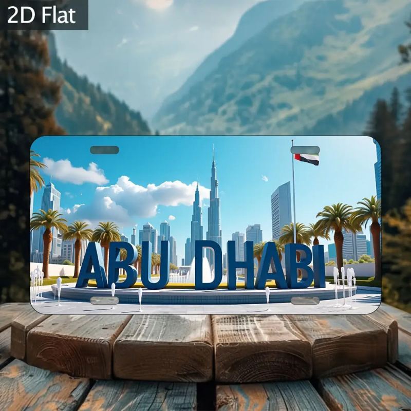 Aluminum Painting Vintage Abu  - đánh giá và giá Home Decor Uae